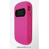 ウルトラWiFi シリコンカバー(ピンク) SUW-01PK