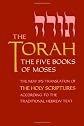 The Torah