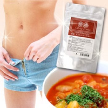 薬膳 ダイエットスープカレー(3個セット)