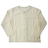 【日本製】プラチナムベイビー シンプルパイル カーディガン (バニラ)