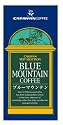 CARAVANCOFFEE ブルーマウンテン 200g(豆)