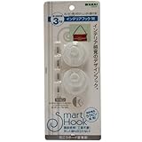 WAKAI 石こうボード用インテリアフックM(2個入)