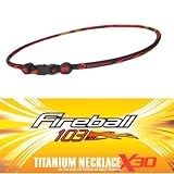 Phiten Titanium X30 Fireball 103 Mph Necklace