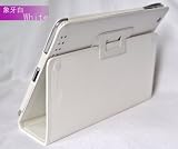 HDE White Leather Case compatible with Apple® iPad 2TM