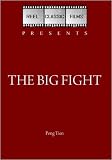 The Big Fight (1972)