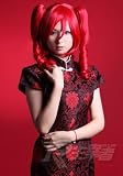 Red Anime Cosplay Costume Wig w/ Curly Pigtails