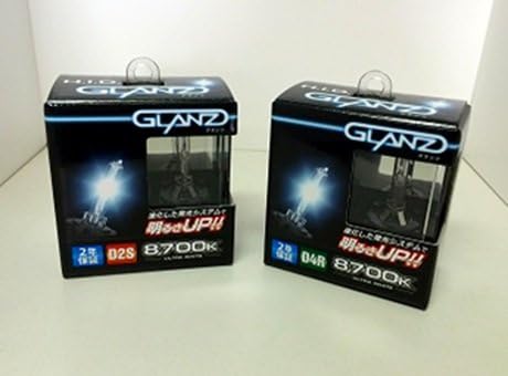 GLANZ genuine HID replacement bulb projector dedicated D2S / 8700K HID-D2S-087