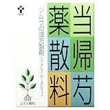 ツムラ漢方 当帰芍薬散エキス顆粒 24包