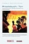 Praxisbuch: Ton: Perfekter Ton f�r News, TV-Beitr�ge, Industriefilme und Eigenproduktionen