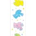 Offray Baby Bears Craft Ribbon, 1-1/2-Inch Wide by 10-Yard Spool, Multi