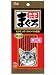 お魚ジャーキー まぐろ 20g