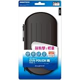 PS Vita用セミハードポーチ『EVAポーチV(ブラック)』