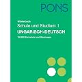 PONS W�rterbuch f�r Schule und Studium. Ungarisch-Deutsch. Teil 1