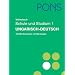 PONS W�rterbuch f�r Schule und Studium. Ungarisch-Deutsch. Teil 1
