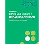 PONS W�rterbuch f�r Schule und Studium. Ungarisch-Deutsch. Teil 1