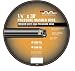 Mi T M #AW-0015-0239 Replacement Hose CV-2300/2400
