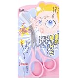 クシ付きマユハサミ ピンク