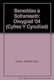 Seneddau a sofraniaeth : neu diwygiad '04