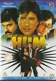 Hum [DVD]