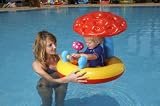 Summer Fun Baby Mushroom Seat Pool Float with Canopy - Amazon.com Exclusive