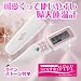 婦人用電子体温計 ソフィアViVi（ヴィヴィ）BT-17 （生理予定日＆排卵予定日表示機能付き）でAmazonアフィリエイトツール