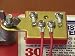 Model JR 600 Johnny Ray Battery Terminals