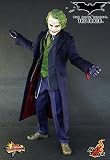 Movie Masterpiece - 1/6 Scale Fully Poseable Figure : THE DARK KNIGHT - THE JOKER