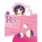 R-15 Blu-ray 第2巻