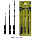 STAR-M No.75S-S030 六角軸ショート下穴錐 3mmセット スターエム