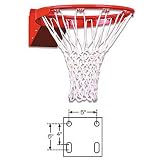 FT187 First Team Super Duty Flex Breakaway Basketball Rim