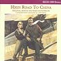 High Road To China (1983 Film)
