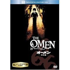 �I�[���� (���ʕ�) (�x�X�g�q�b�g�E�Z���N�V����) [DVD]