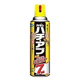 �t�}�L���[ ���U�n�`�E�A�u�_�u���W�F�b�g 480ml �y�t�}�L���[ �E���� �n�` �Q���쏜�z�̉��i��r