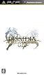 DISSIDIA 012 �ǥ����ǥ��� �ǥ奪�ǥ��� �ե����ʥ�ե��󥿥���