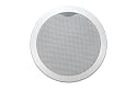 MartinLogan Helos20 In-Ceiling Speaker with Paintable Frame and Grill