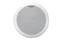 MartinLogan Helos20 In-Ceiling Speaker with Paintable Frame and Grill