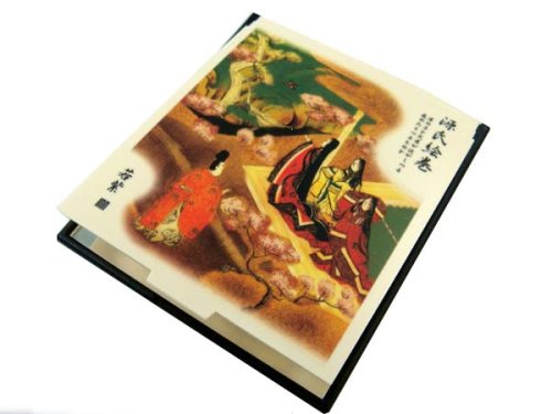 Cover image : 源氏絵巻 角鏡(大)