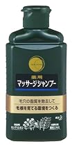 サクセス　薬用マッサージシャンプー