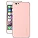 LUVVITT SVELTE Slim Fit [Rose Gold] Premium Matte Finish Hard Case Designed for iPhone 6s (2015) / iPhone 6 (2014) - Rose Gold