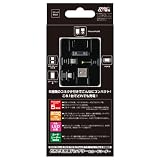 (3DS/DsiLL/Dsi/PSP/iPhone/スマートフォン用)どれでもバッテリー&カードリーダー(ブラック)