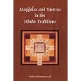 Mandalas and Yantras in the Hindu Tradition, PA by  Buhnemann and Gudrun