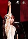 歌旅－中島みゆきコンサートツアー2007－ [Blu-ray]