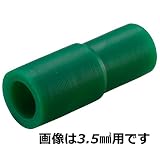 OHM 絶縁エコキャップ 3.5 緑 100個 (09-2076)