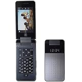 新品 L-06A ハイパーシルバー 携帯電話 白ロム ドコモ docomo