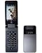 新品 L-06A ハイパーシルバー 携帯電話 白ロム ドコモ docomo 新品 L-06A ハイパーシルバー 携帯電話 白ロム ドコモ docomo