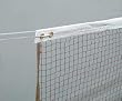 Set of 6 - Sportime Badminton Nets - Deluxe Net