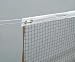 Set of 6 - Sportime Badminton Nets - Deluxe Net