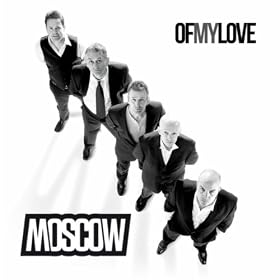 Of My Love