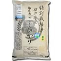 23年福井県産 特別栽培米 無農薬コシヒカリ 5kg 白米