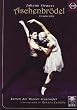 Johann Strauss: Aschenbrdel [DVD Video]